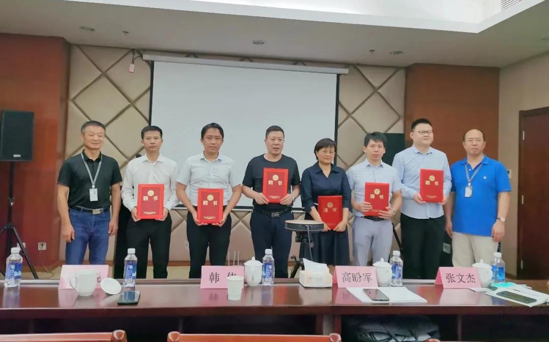 江苏卓顿董事长受聘创业导师