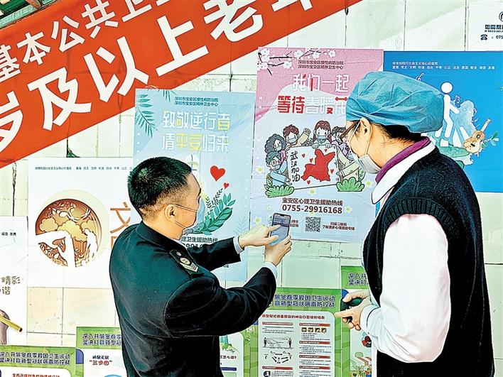 卓顿科技助力深圳宝安，架设心桥共克时艰