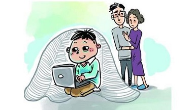 青少年上网成瘾自评量表