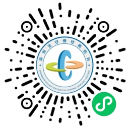 深圳宝安区社会心理服务体系云平台