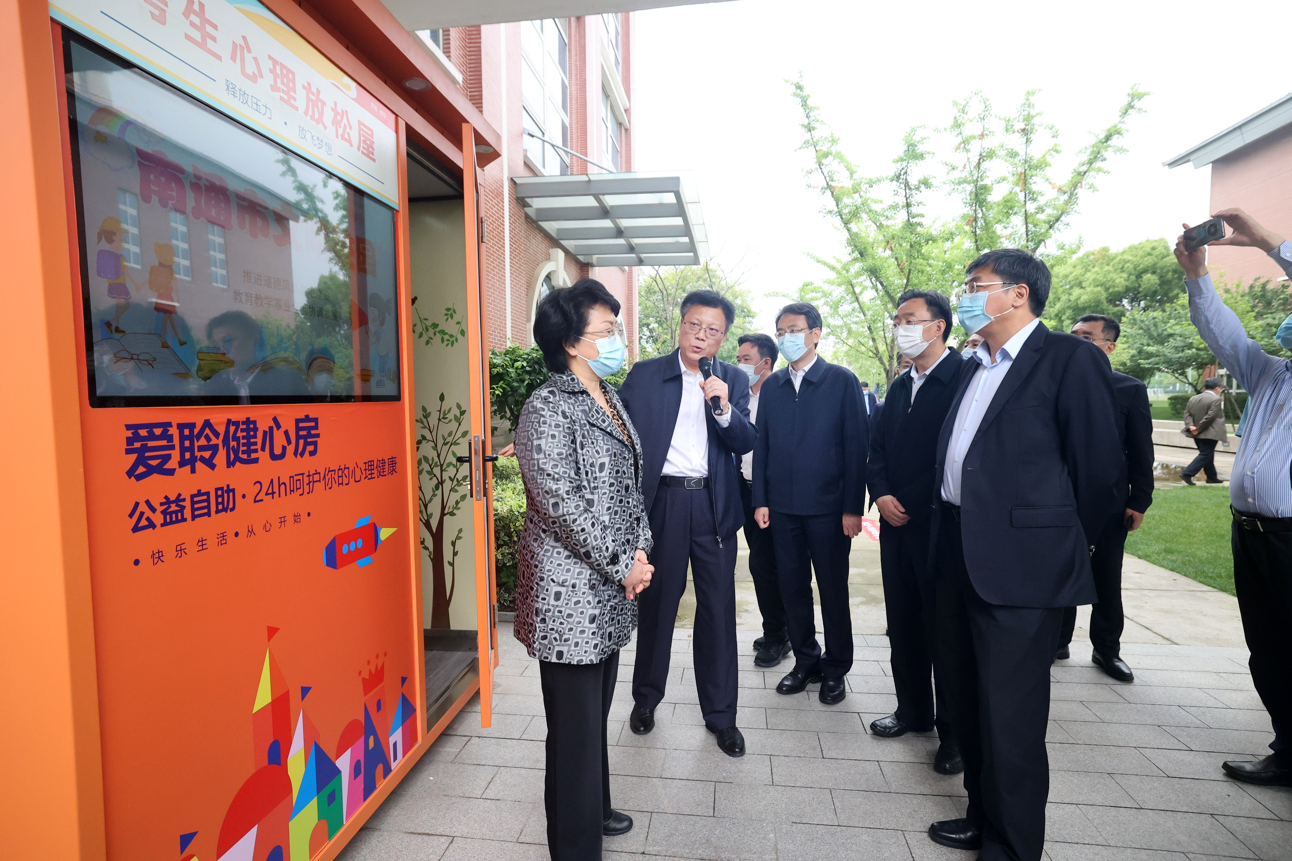 江苏卓顿“爱聆健心房”助力考生高考，获教育部充分肯定