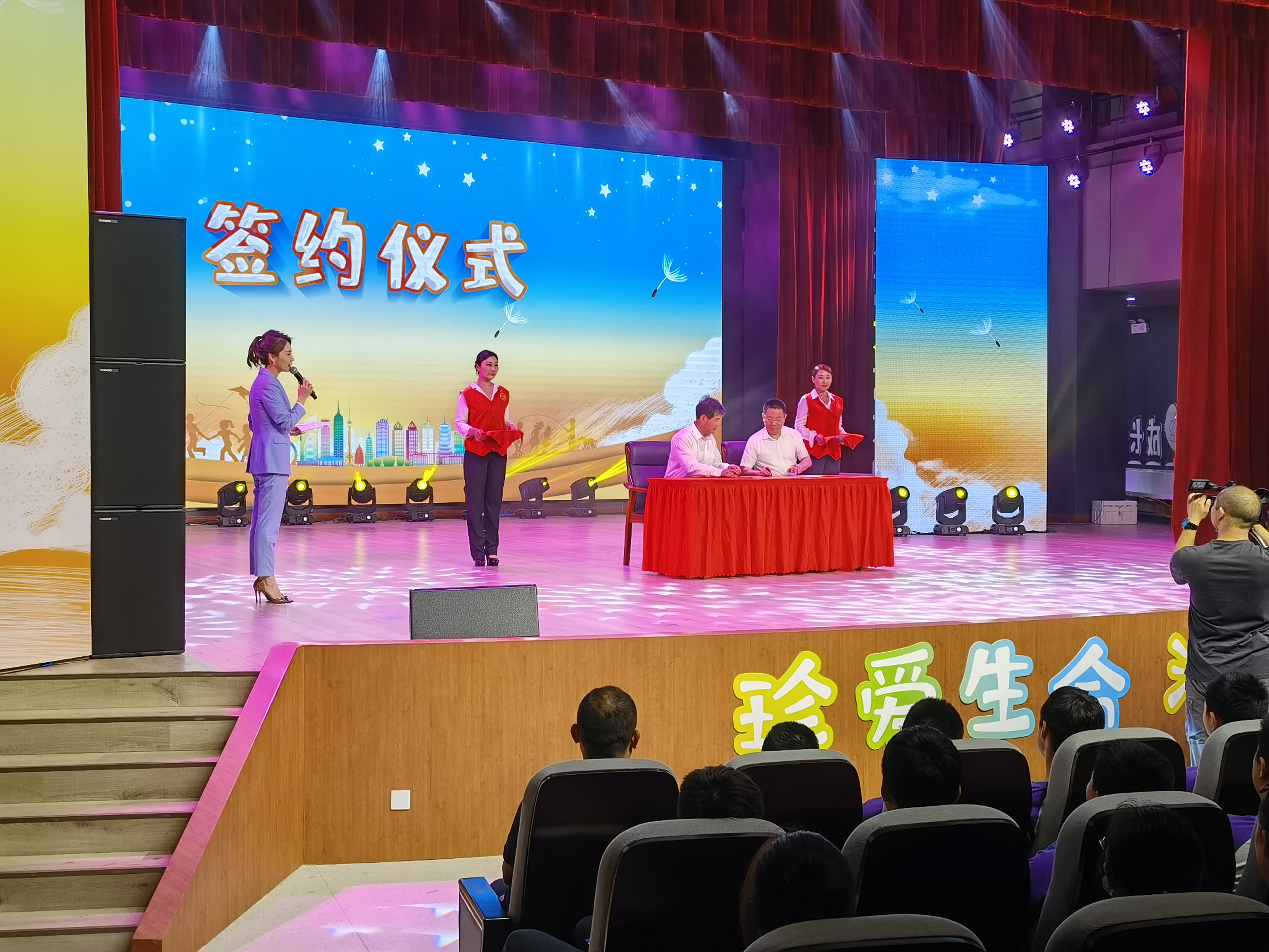 “青果·常开心”纳入常州市政府大数据平台建设