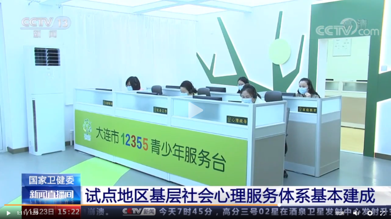 社心建设即将全国推广 江苏卓顿迎来新的发展机遇