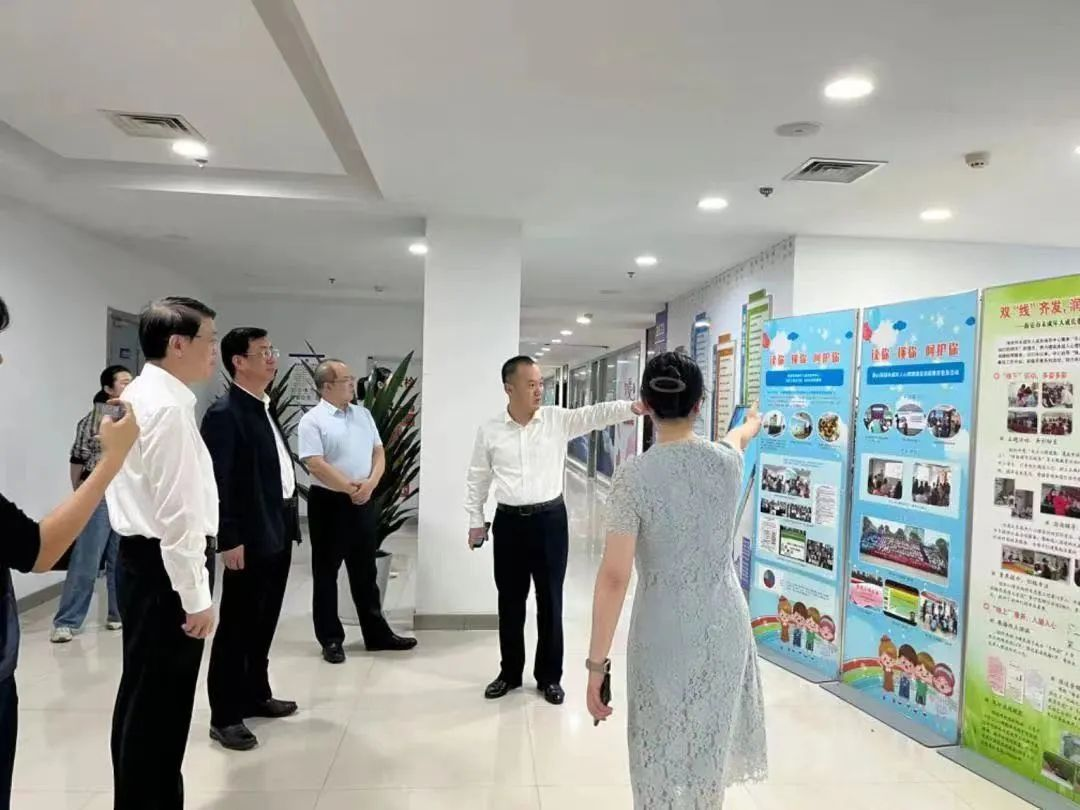 教育部基础教育司一行调研南通市未成年人成长指导中心