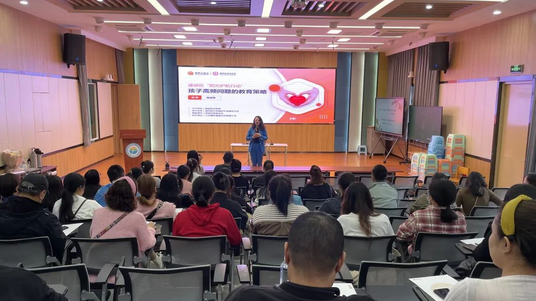 建邺区的家长们，进来领福利了！