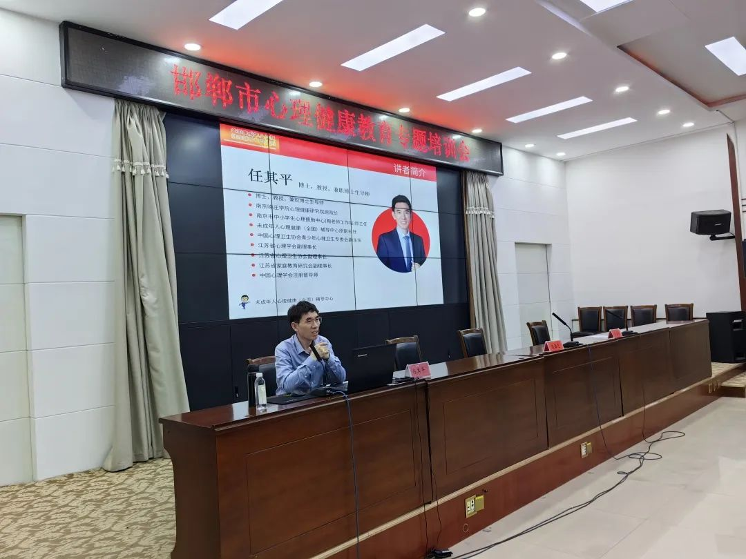 一百多万学生心理普查两周完成，江苏卓顿是怎么做到的