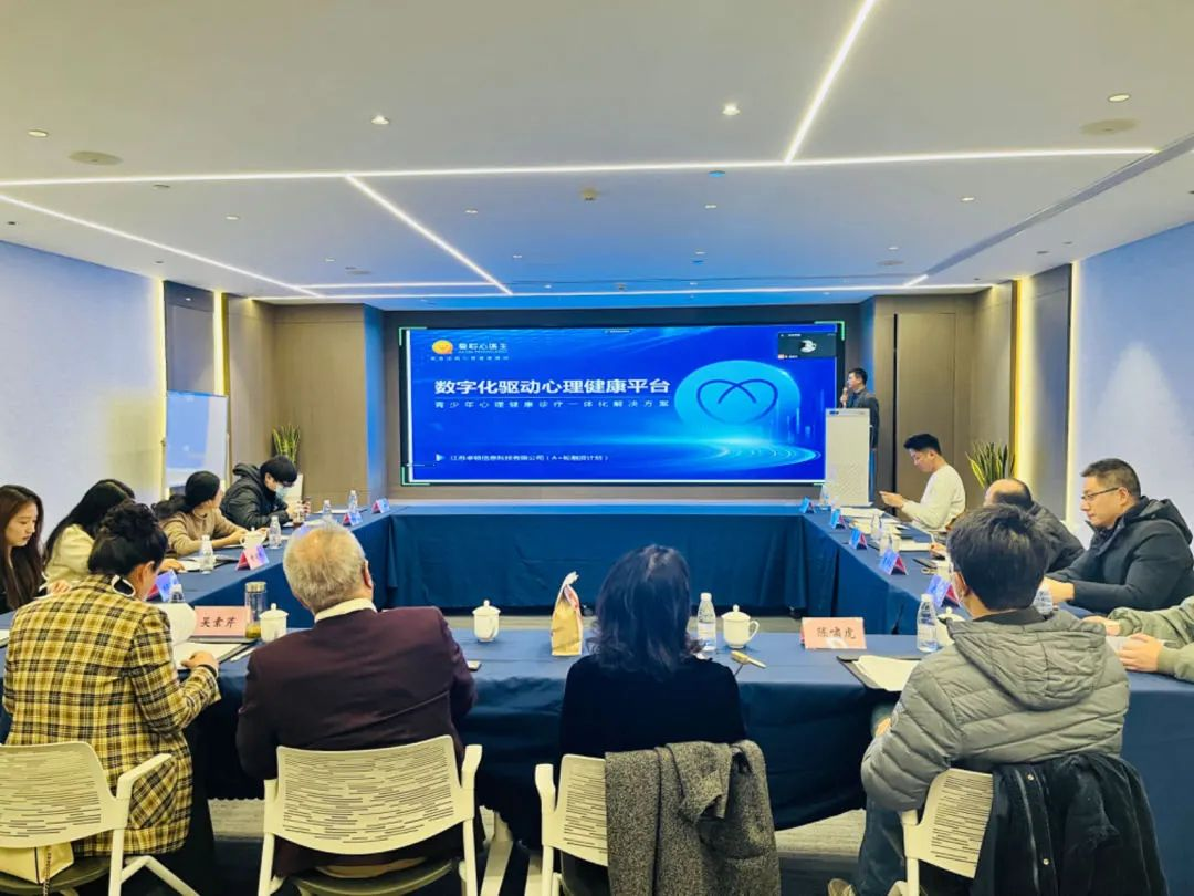 江苏卓顿数字医疗产业项目引发资本青睐